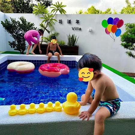 墾丁花漾年 小villa